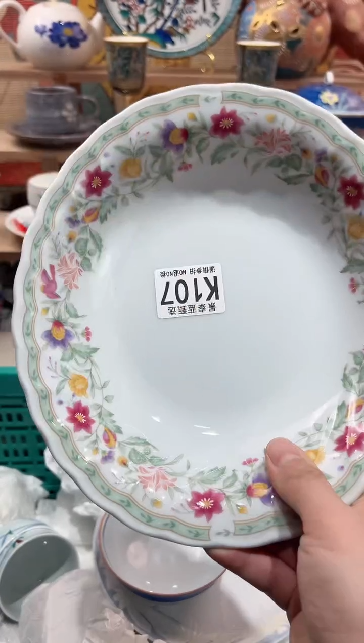 【闪购商品】瓷片当天凑满25米包邮K107
