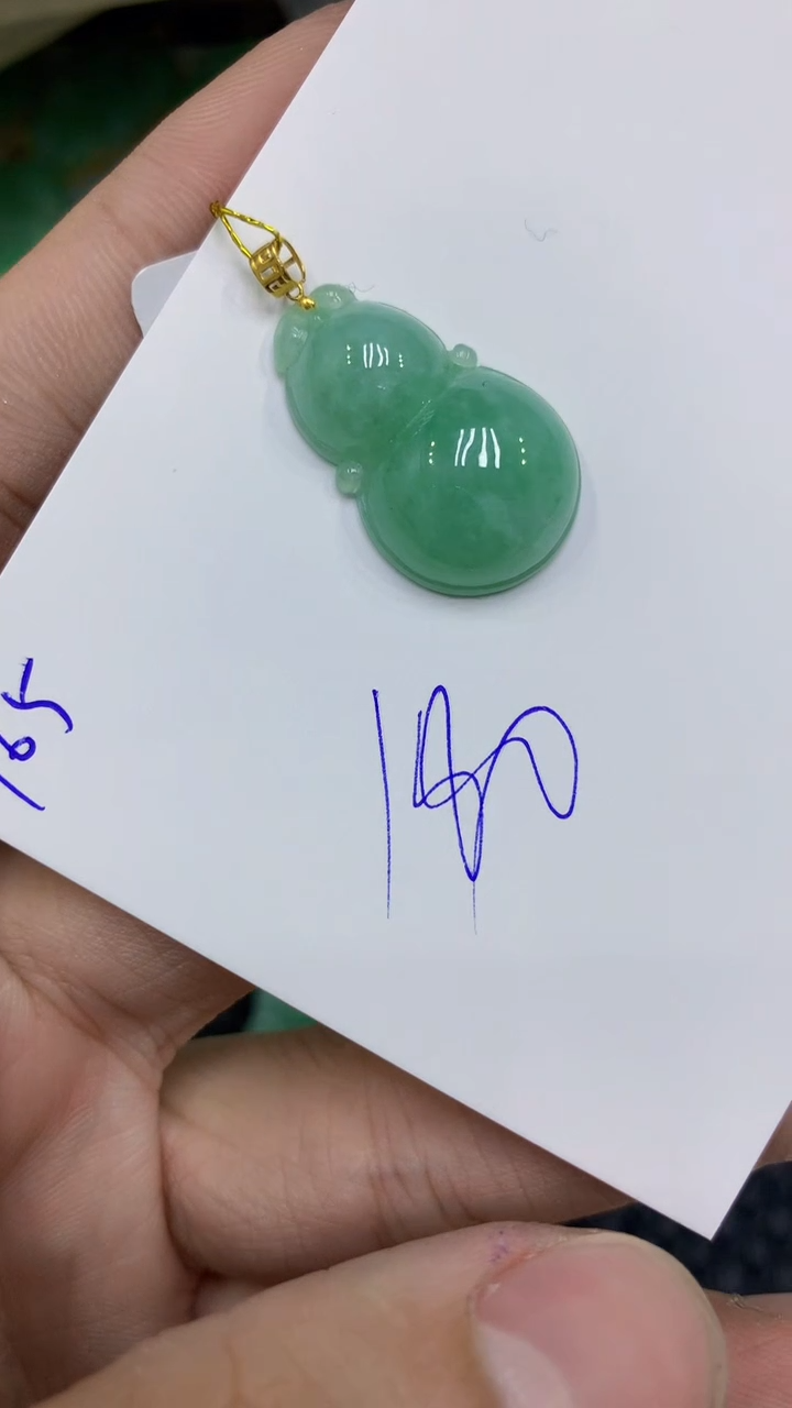 颈饰18K金镶嵌翡翠缅甸A货翡翠
