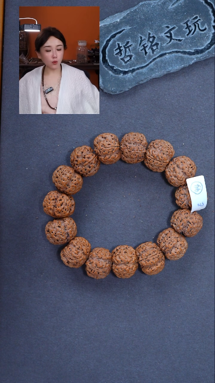 手串金刚菩提大金刚589