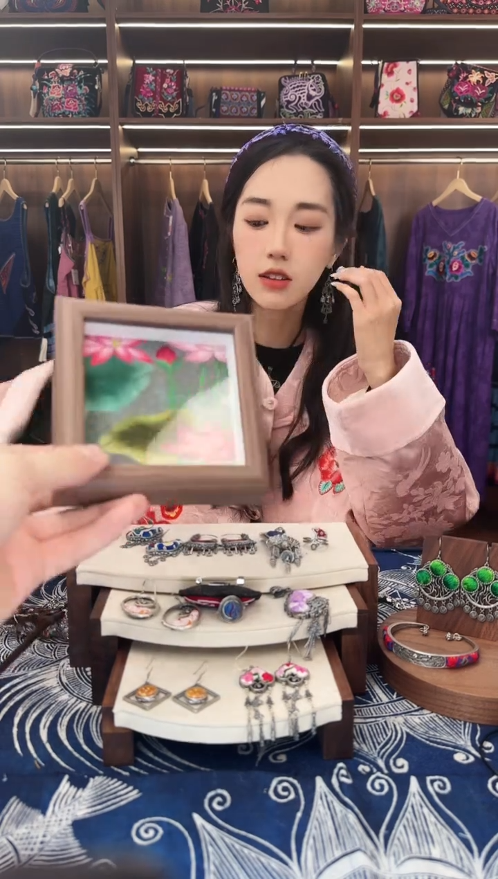 织绣L78黔东南苗族刺绣