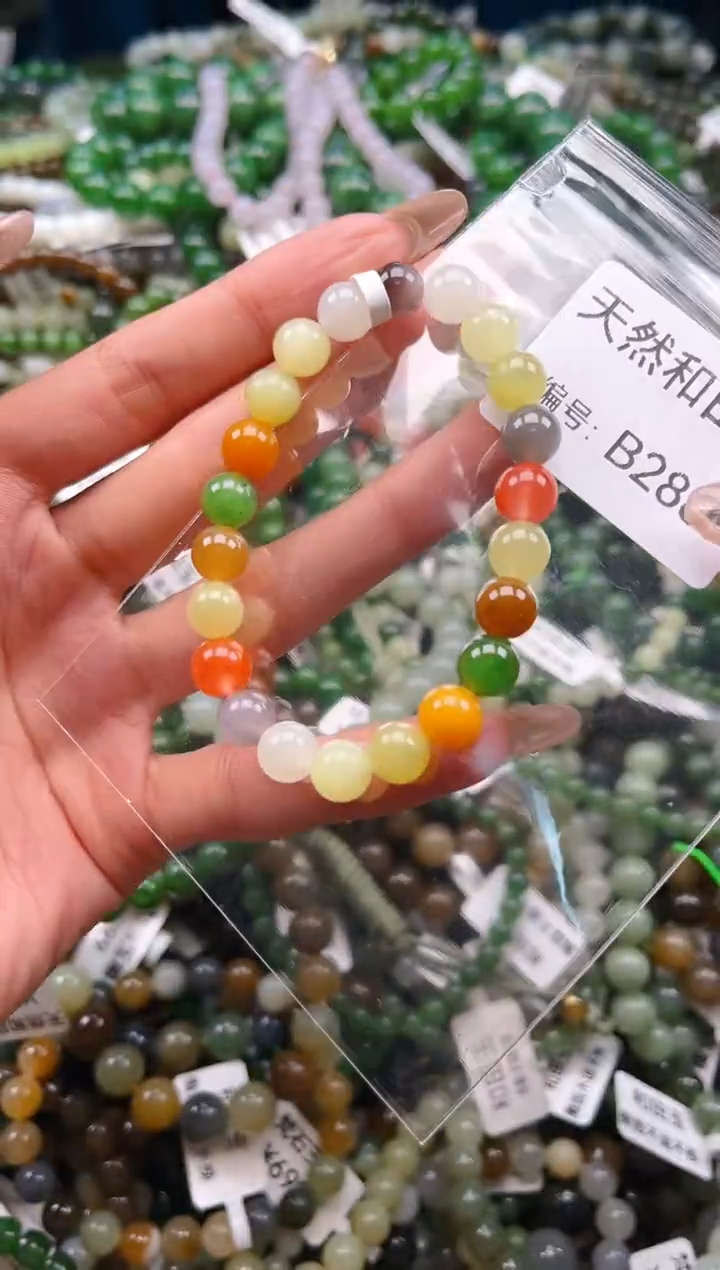 未镶嵌和田玉挂件1