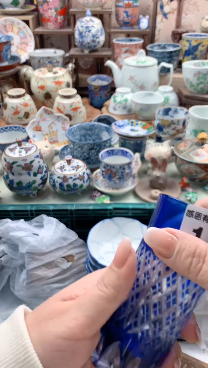 瓷片提****C113号九姑娘工艺品瓷器