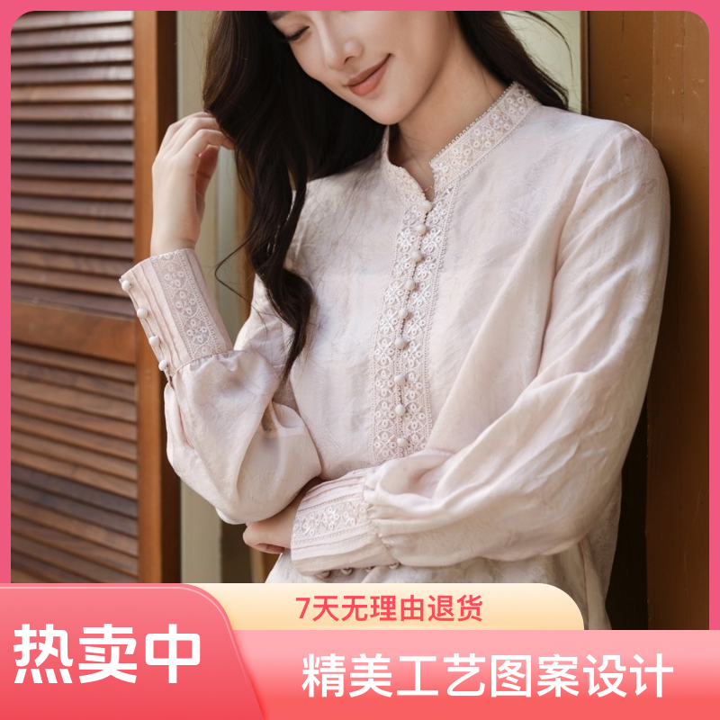 妱茗优选秋季高端品质新中式衬衫精美工艺图案设计时尚减龄高级感