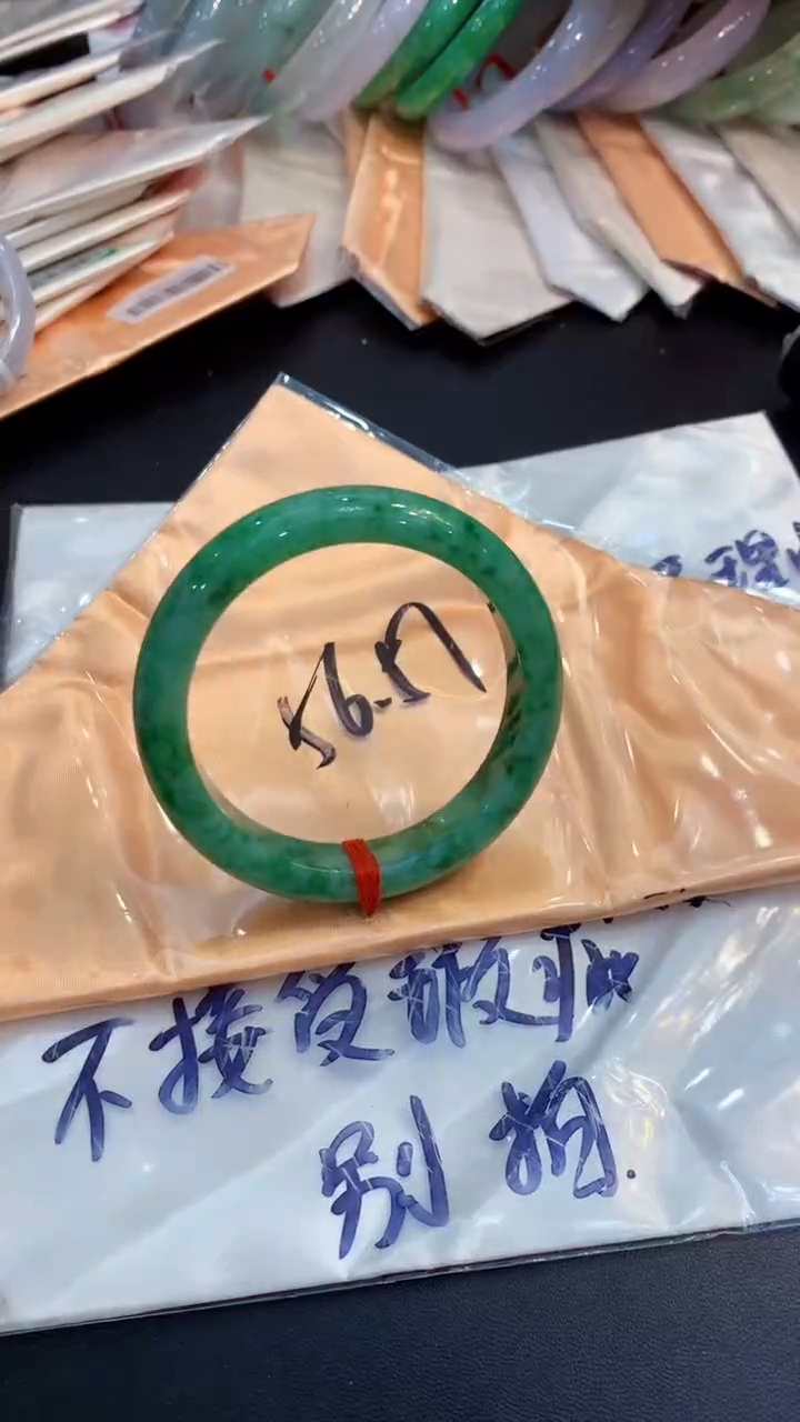 【闪购商品】翡翠手镯未镶嵌`0666157499
