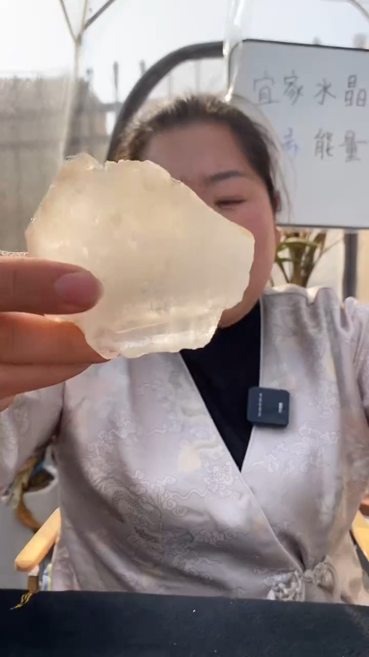 【闪购商品】水晶原石未镶嵌喜马拉雅原石D730