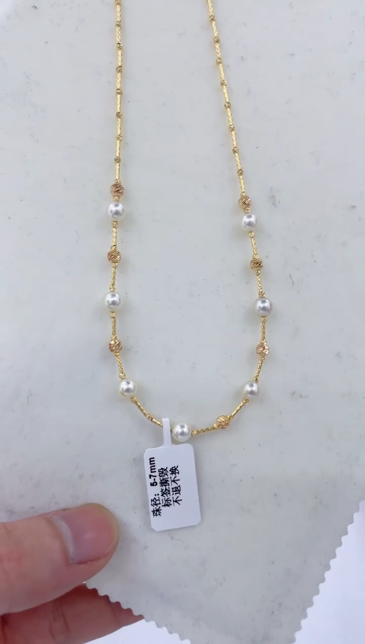 颈饰银S925镶嵌海水珍珠    