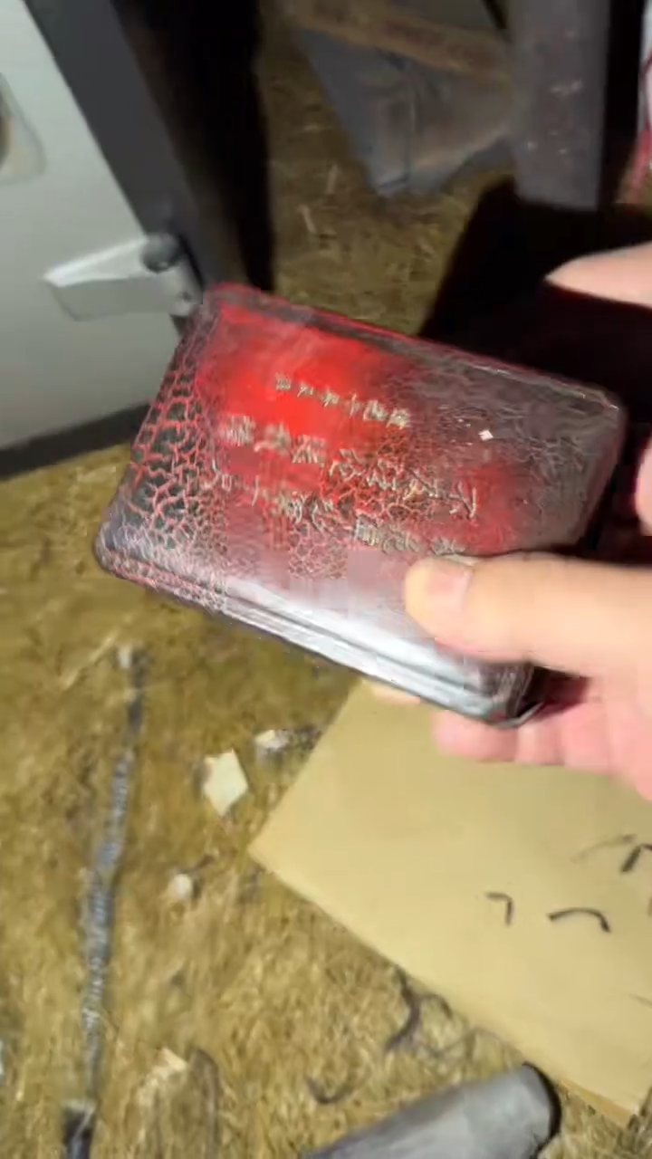 香榧木小端砚=====