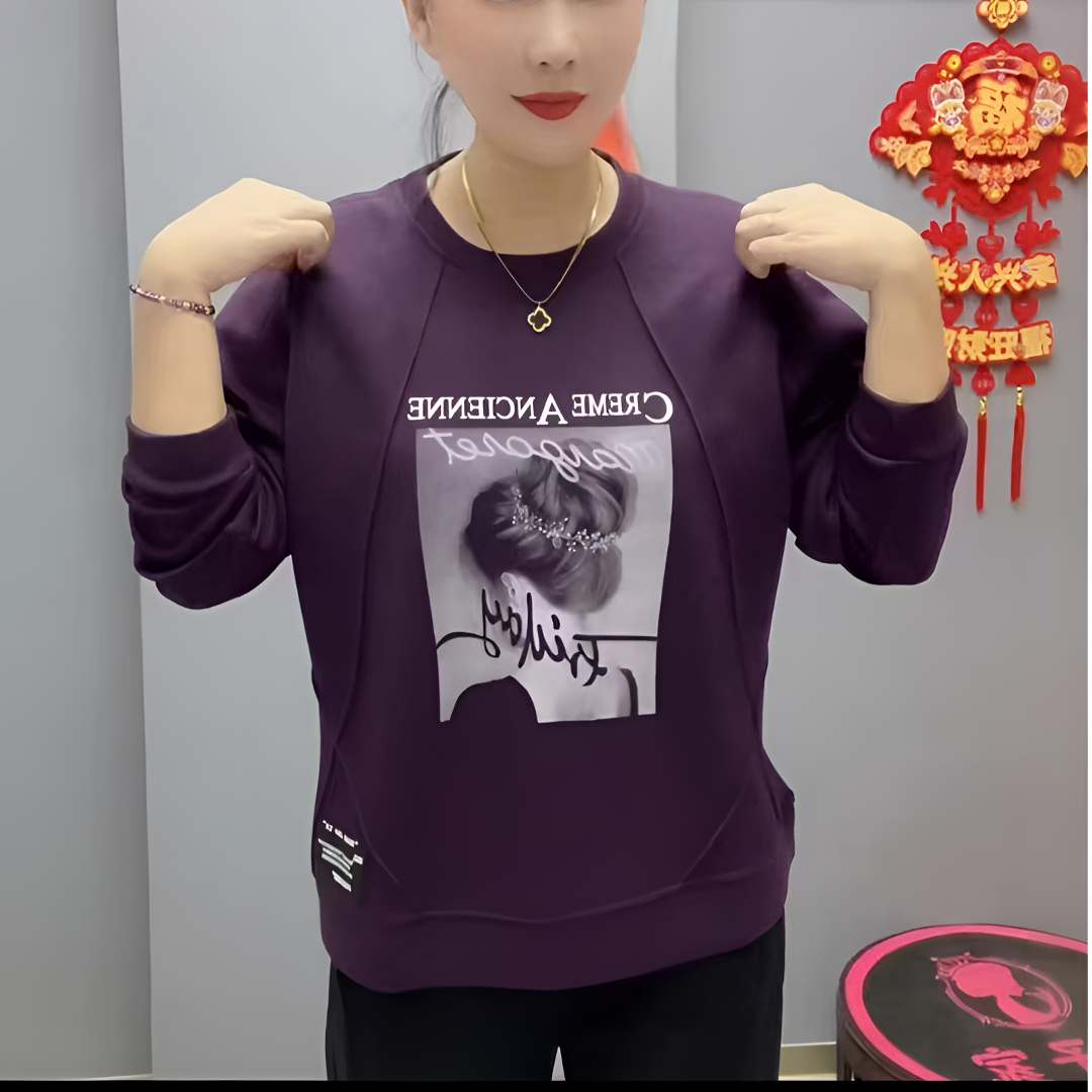 秋冬款立体印染百搭卫衣爆款女装