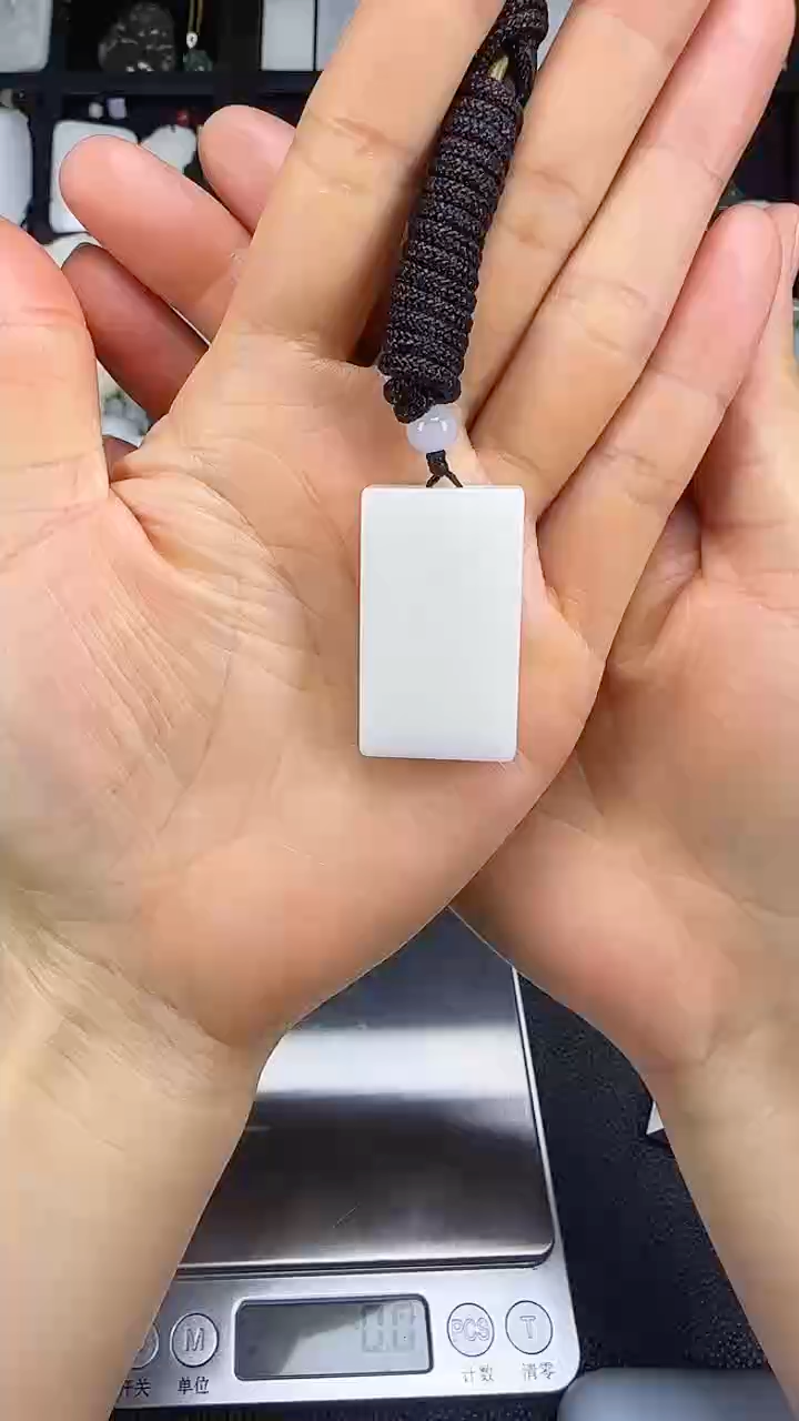 颈饰未镶嵌和田玉无事牌