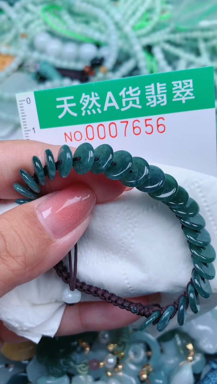 【闪购商品】翡翠颈饰未镶嵌.0007656