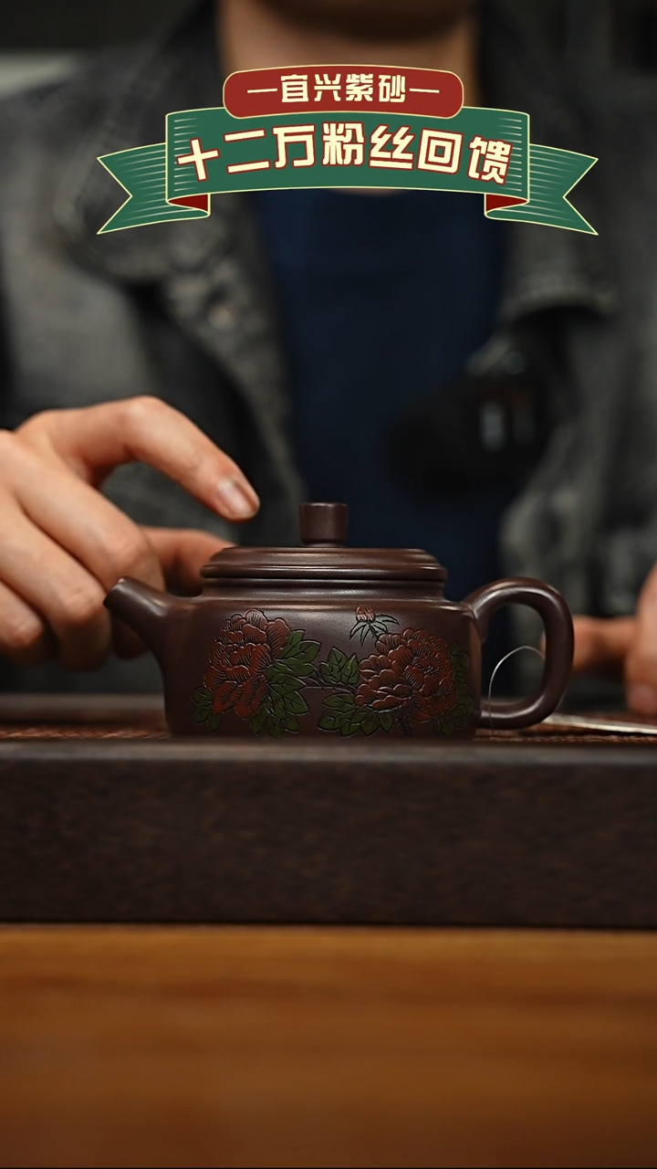 茶壶紫砂宜兴原矿 手工 紫砂壶容量200cc