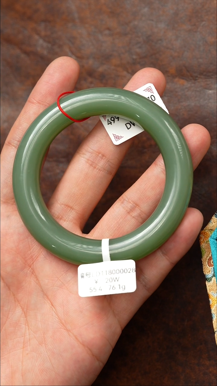 未镶嵌手镯和田玉55.4 LD 