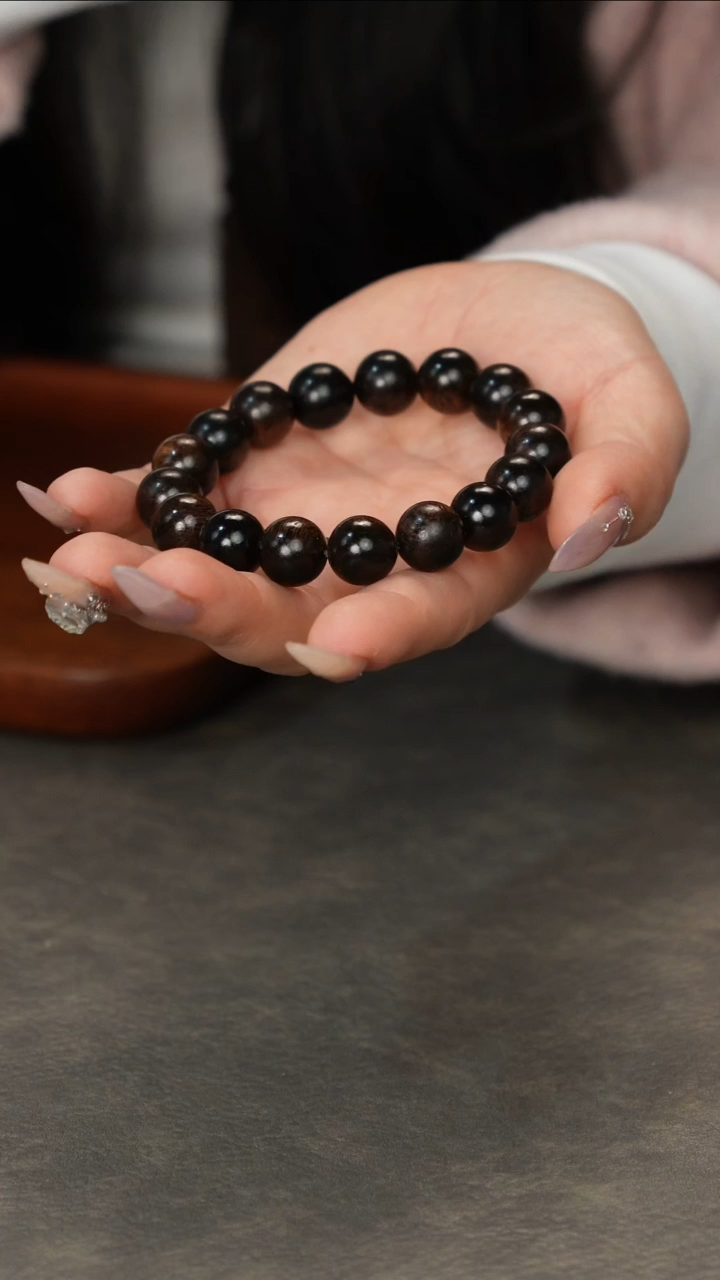 【闪购商品】沉香木手串沉水帝王芽庄黄奇楠金丝玉化雷料1.2珍藏