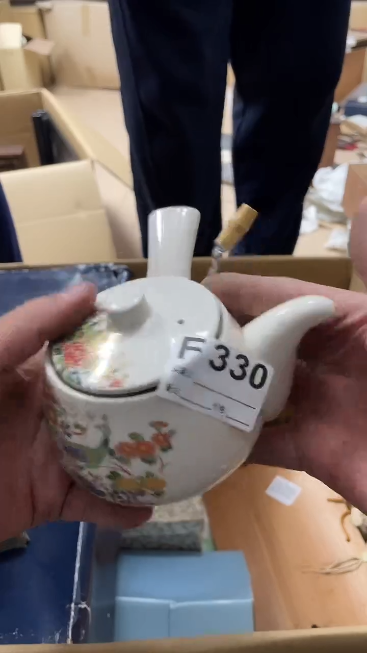 瓷片国*瓷片330鼎炎中古