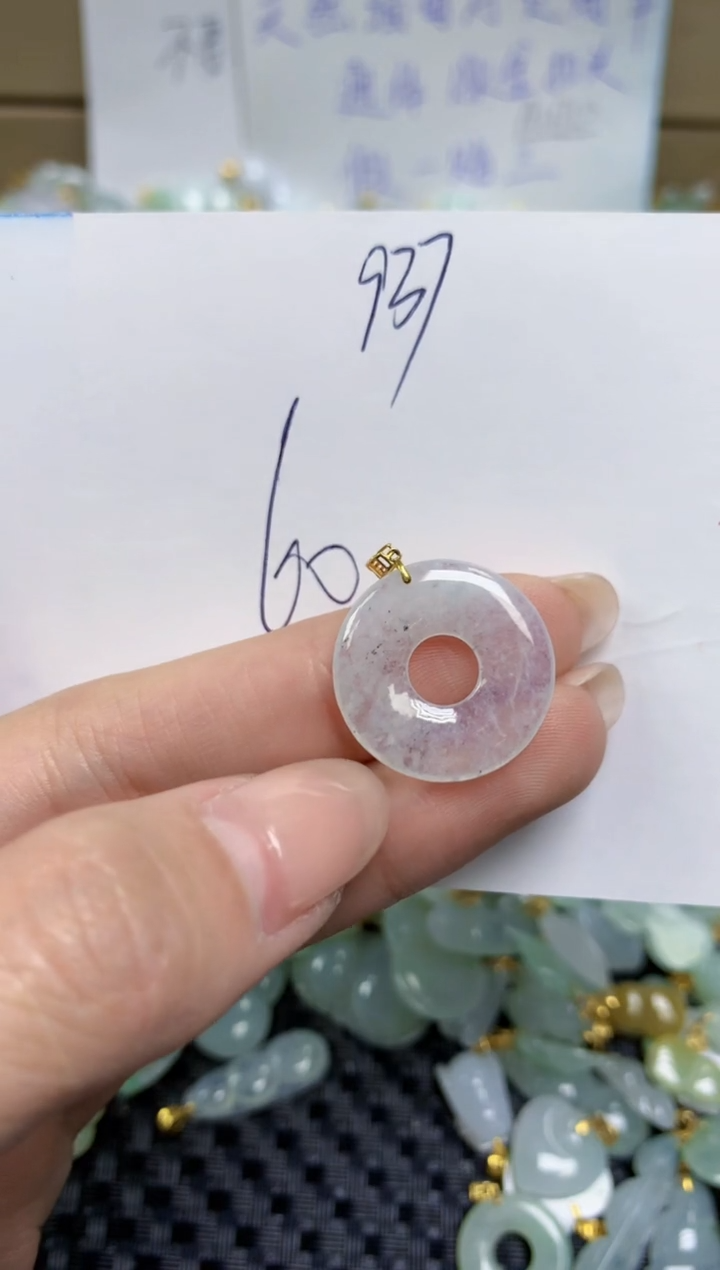 【闪购商品】翡翠颈饰18K金镶嵌天然缅甸A货翡翠