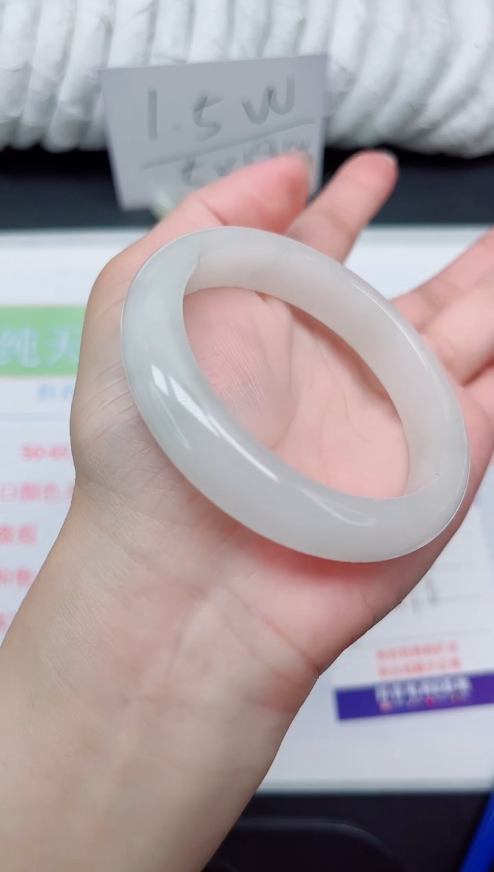 【闪购商品】石英质玉手镯未镶嵌235-51.6