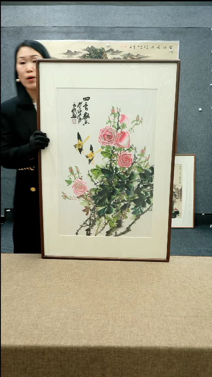 【闪购商品】国画62*92方成老师花鸟