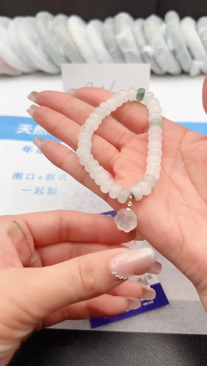 【闪购商品】石英质玉手镯未镶嵌算盘手链猫爪