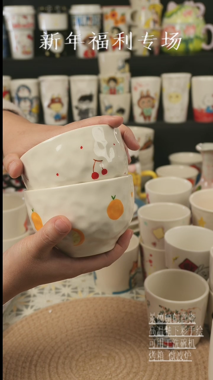 【闪购商品】杯子景德镇高温釉下彩纯手绘新创瓷