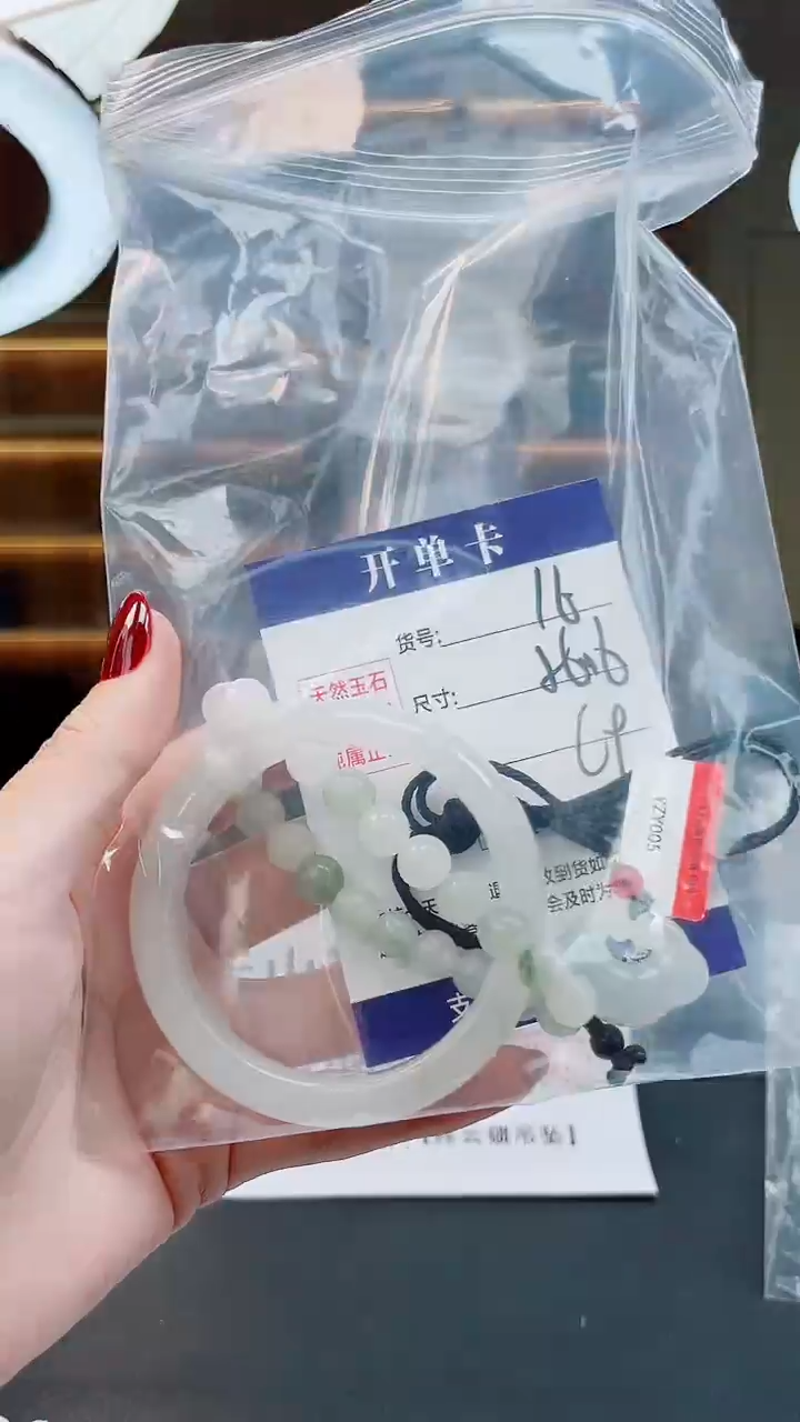 未镶嵌手镯石英质玉A16-55`56`57