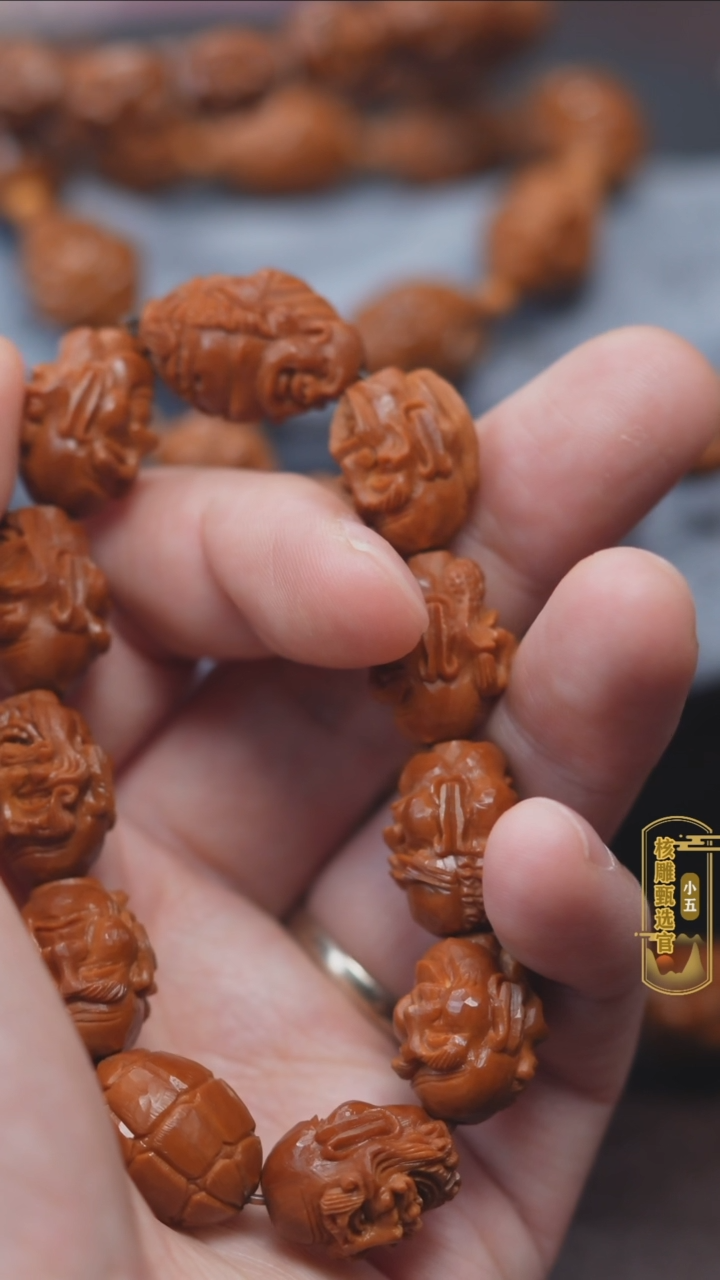 【闪购商品】橄榄核手串/手链橄榄核手串
