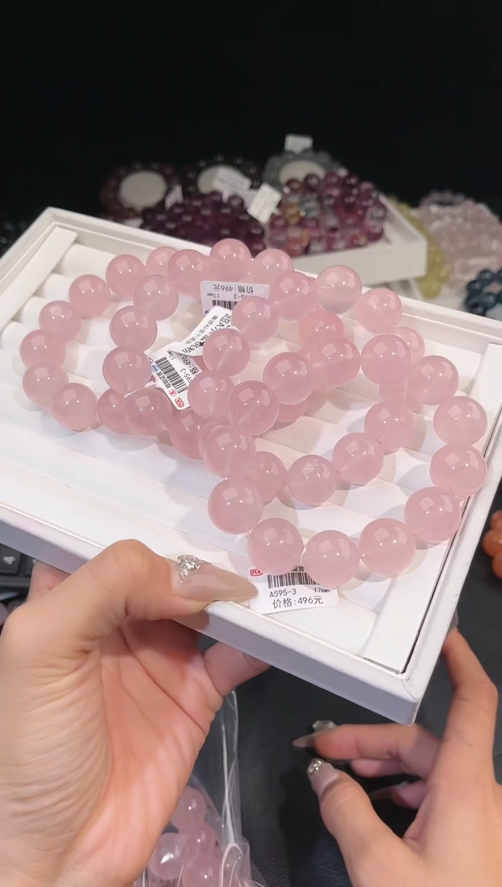 【闪购商品】水晶手链未镶嵌多样性发一粉晶17mm