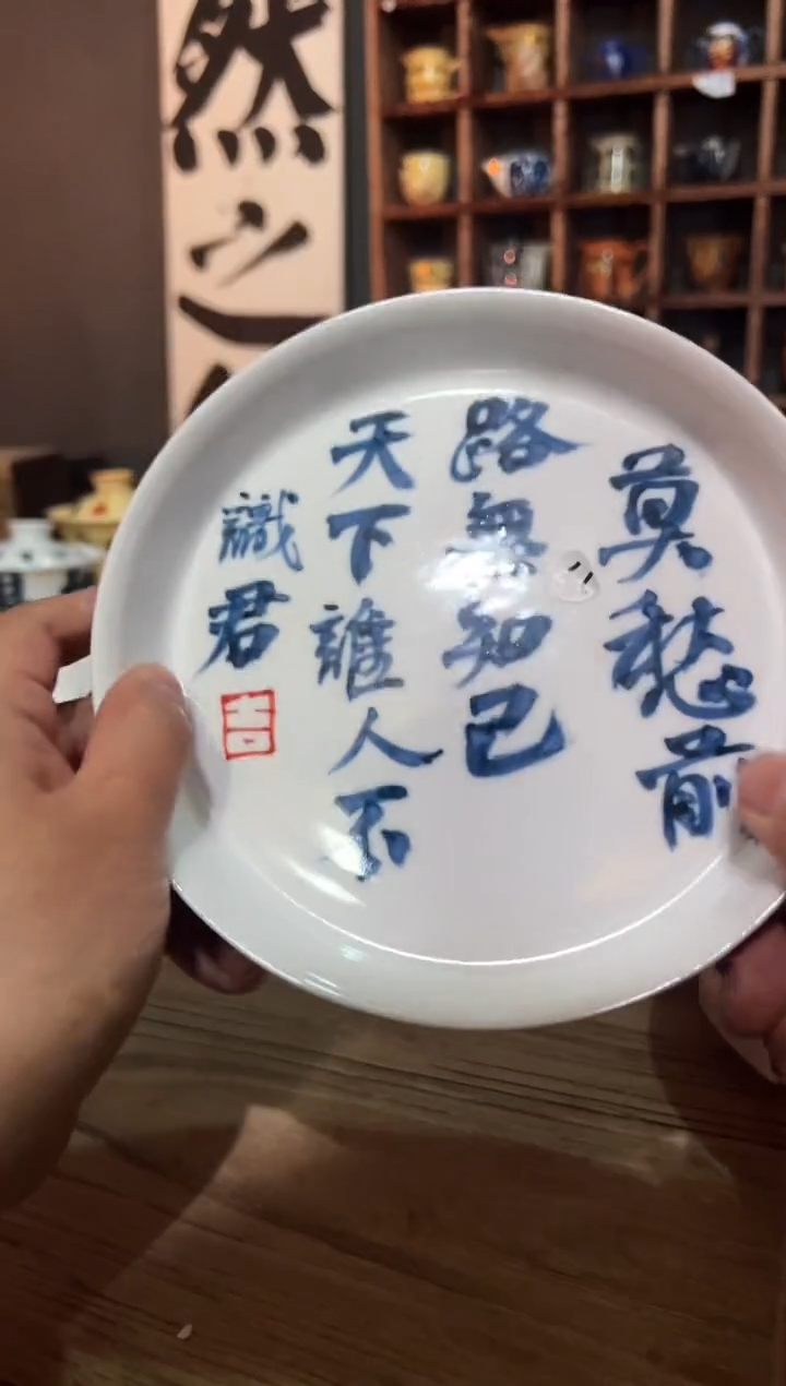 【闪购商品】观云听雨原创手绘茶具