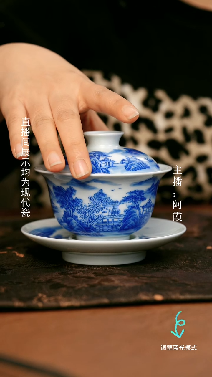 睿***姐瓷瓷瓷瓷瓷瓷瓷瓷瓷瓷