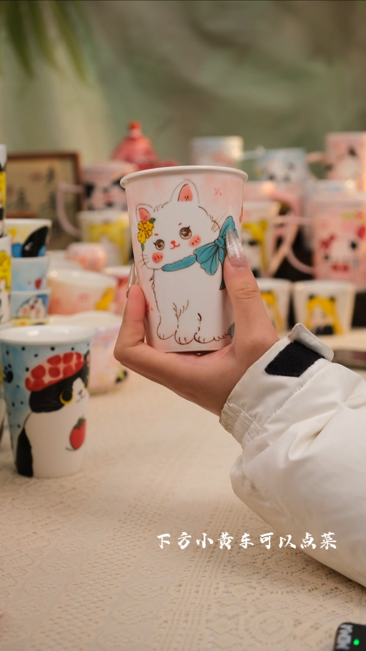 【闪购商品】景德镇手工创意设计师款