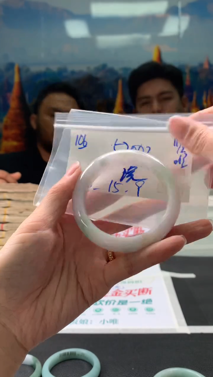 【闪购商品】翡翠手镯未镶嵌翡翠手镯 下单联系小耳机#106