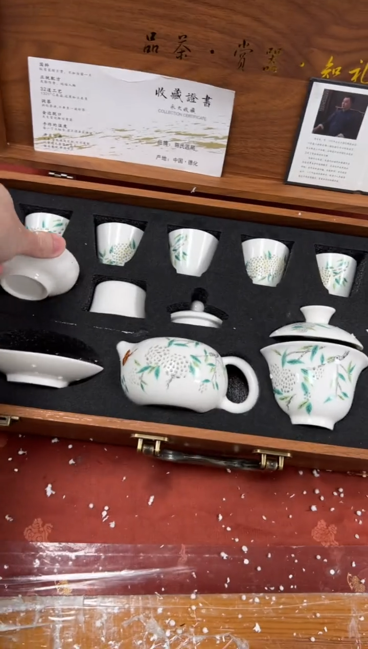 【闪购商品】其他精品茶具@@@@@@@@@@@