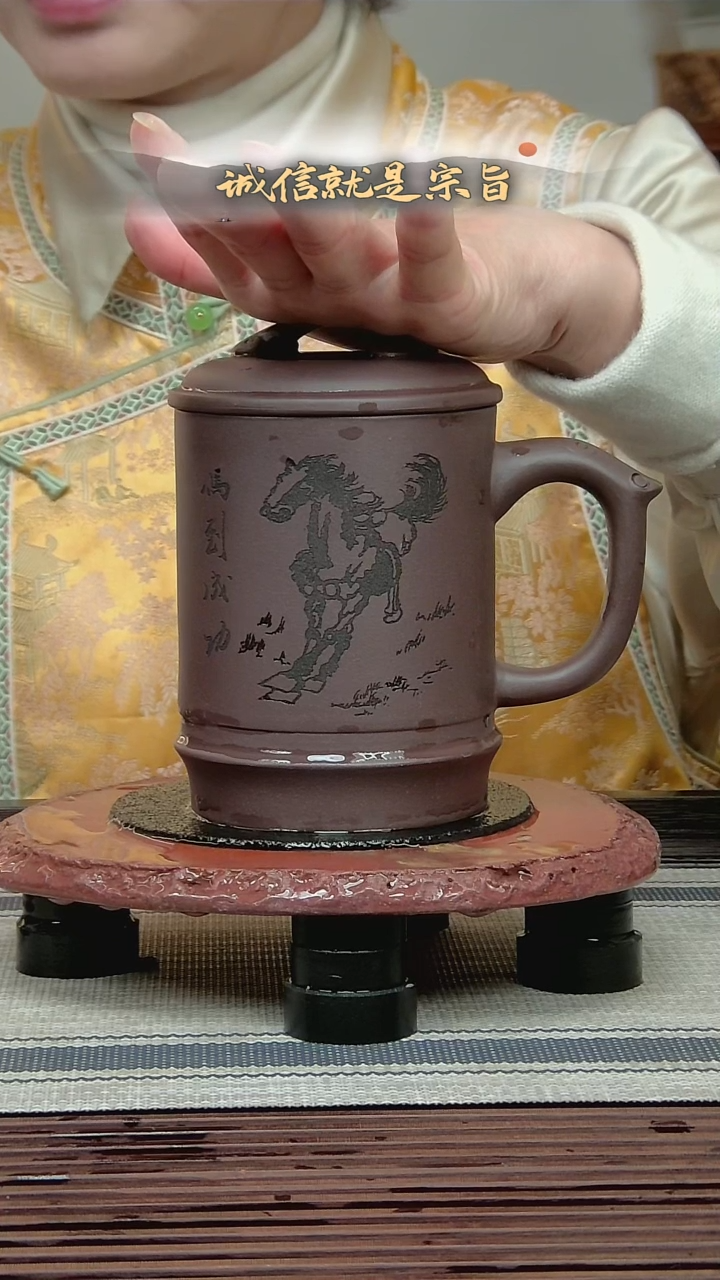 茶杯紫砂354035413