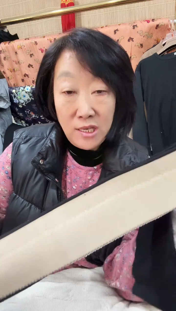 黑色成品松紧腰三条（只卖腰）