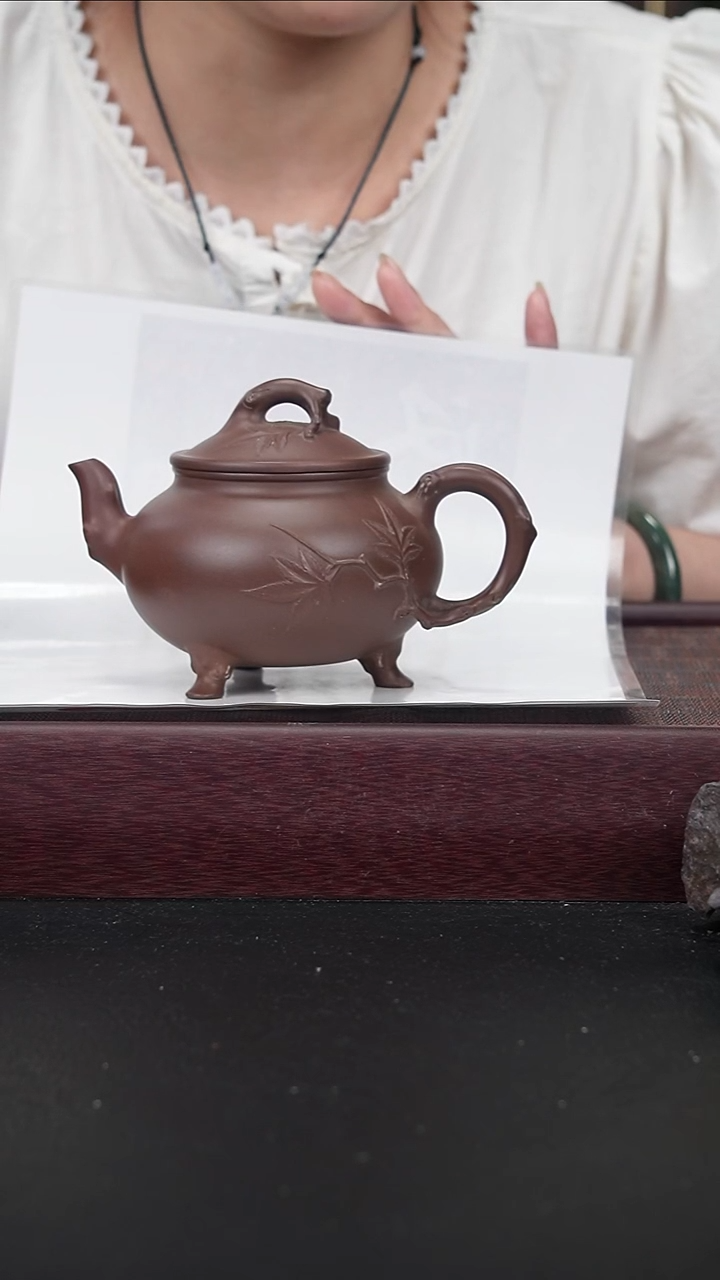 三足风韵 底槽青