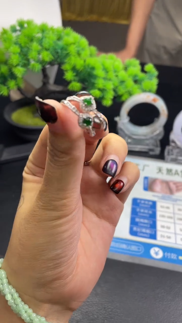 未镶嵌挂件翡翠烨*FL112900/多样性发一件