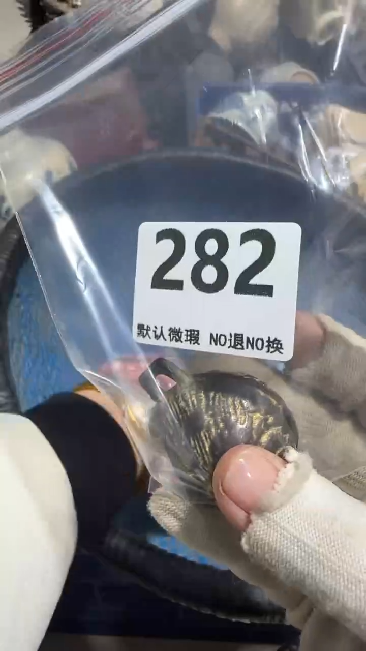 无非金属爱****猫亿容工艺品282