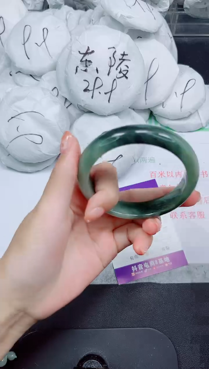 石英质玉手镯未镶嵌124-57.8