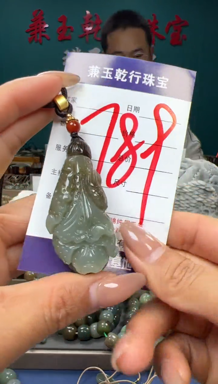 【闪购商品】和田玉颈饰未镶嵌和田玉