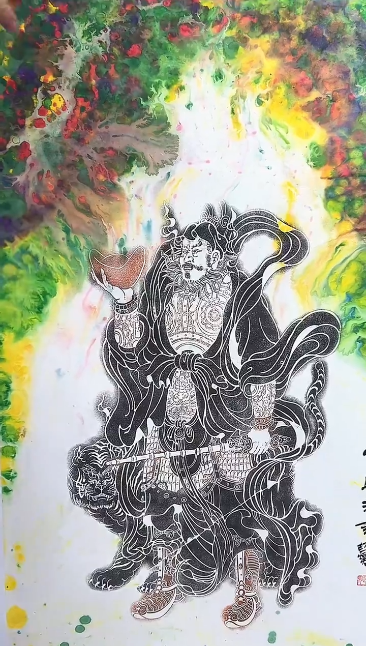 国画赵燮老师8平尺抽象古拓国画作品