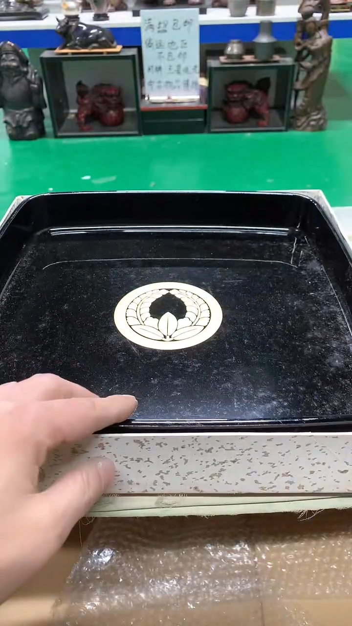 【闪购商品】1111111111111211