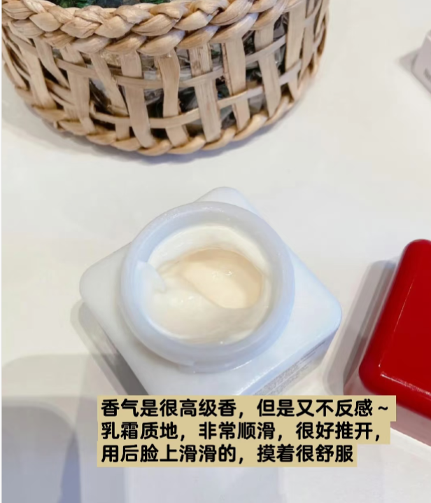 大韩推荐大瑞#面部恢复生机的面霜