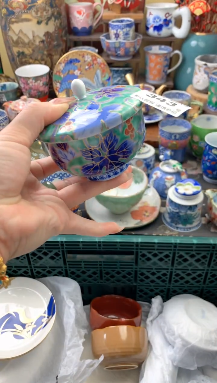 瓷片L****寧343号六六工艺品瓷器