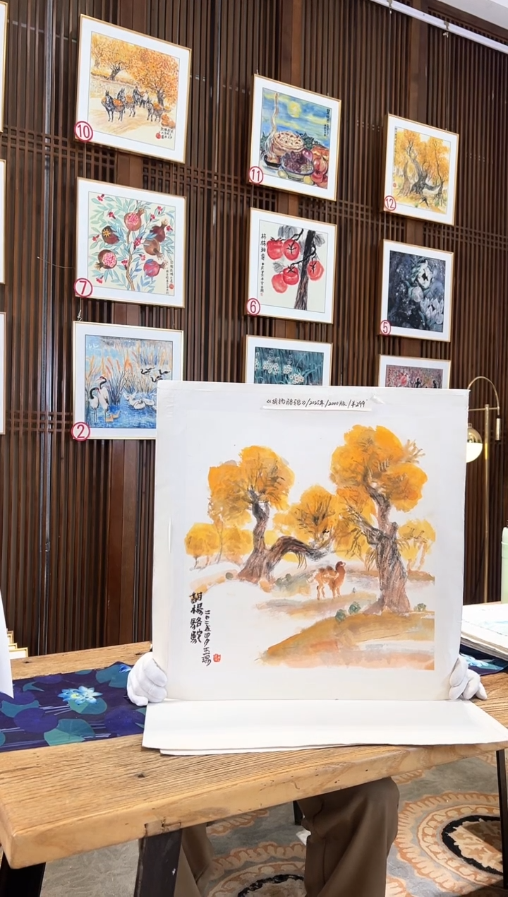 版画耿玉琨名章限量版画S