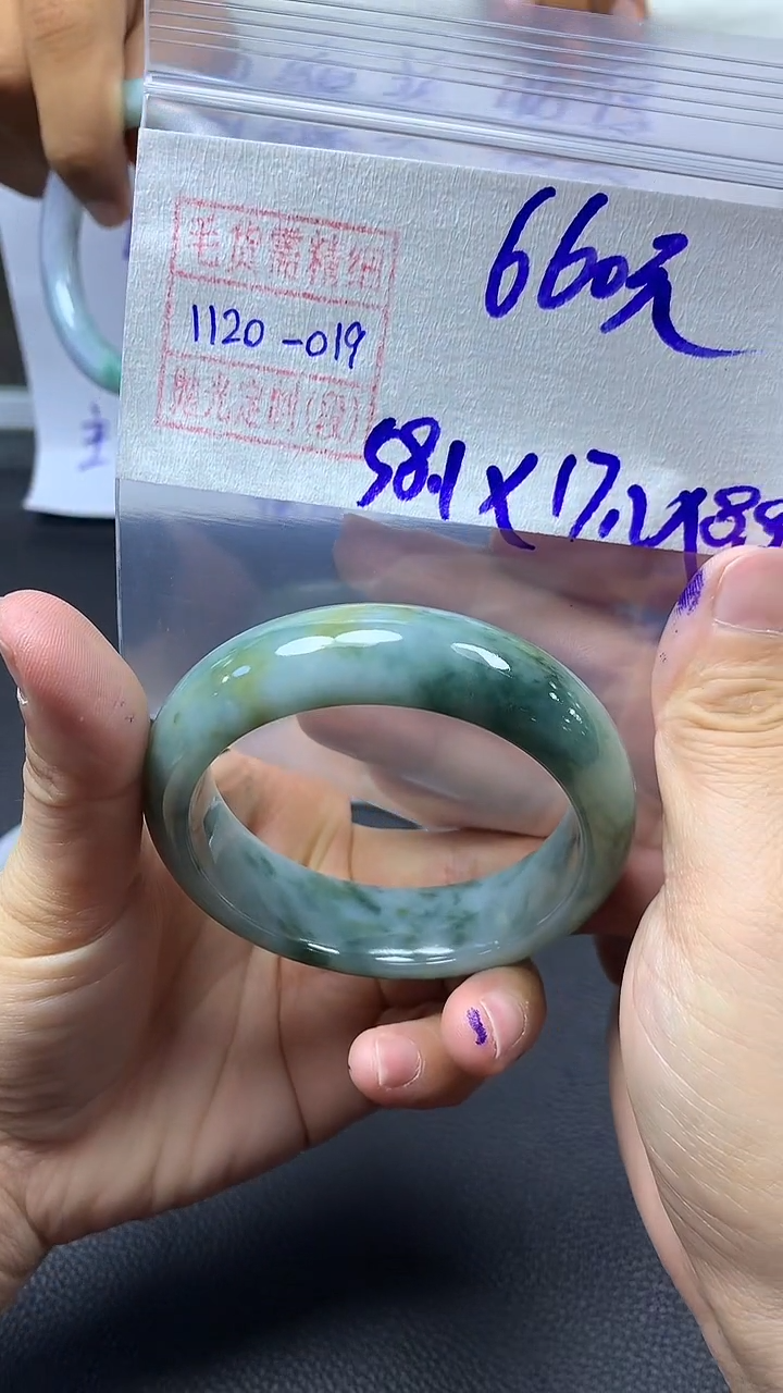 未镶嵌定制翡翠手镯58圈毛货需精细抛光#19
