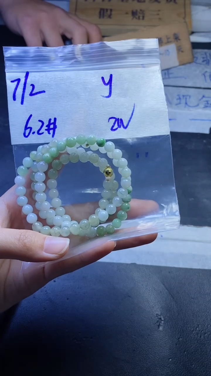 【闪购商品】定制翡翠未镶嵌珠串