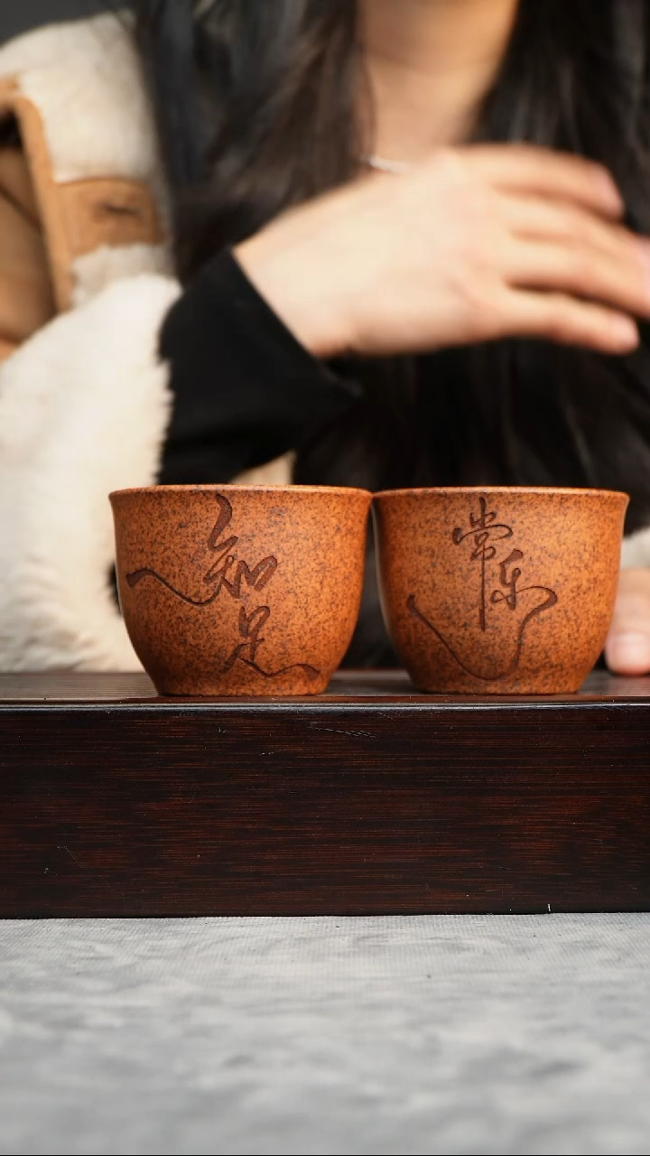 【闪购商品】紫砂茶杯宜兴紫砂茶具