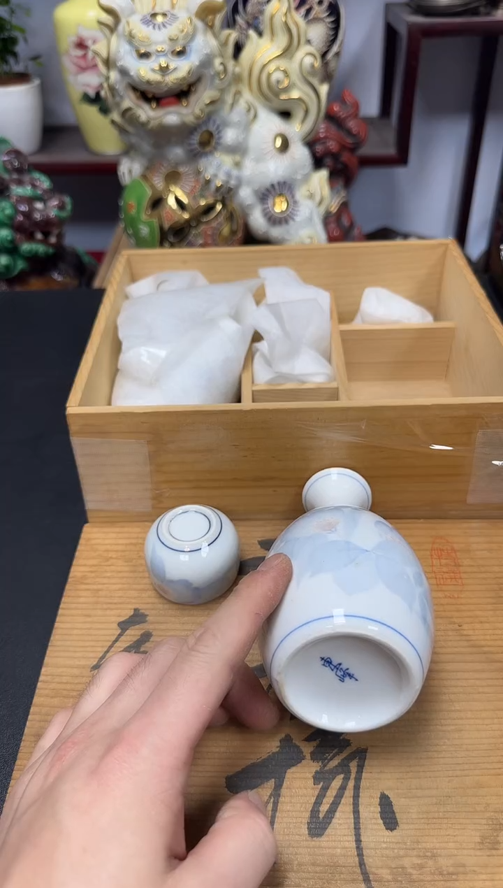 中古物品，默认微瑕165