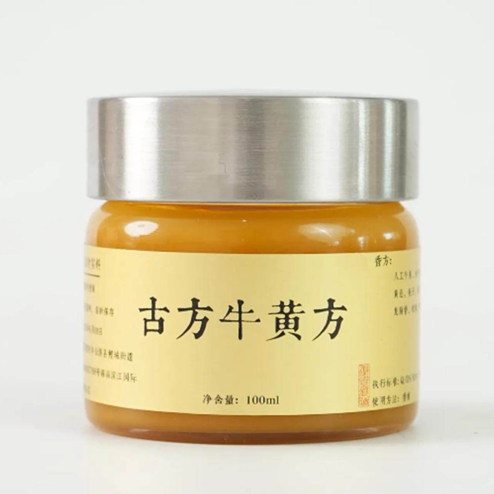 芈言 · 安宫牛黄香膏古法合香香膏