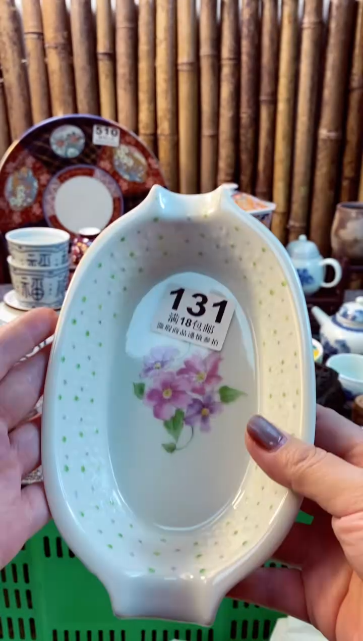 【闪购商品】瓷片开心快乐每一天哎呀