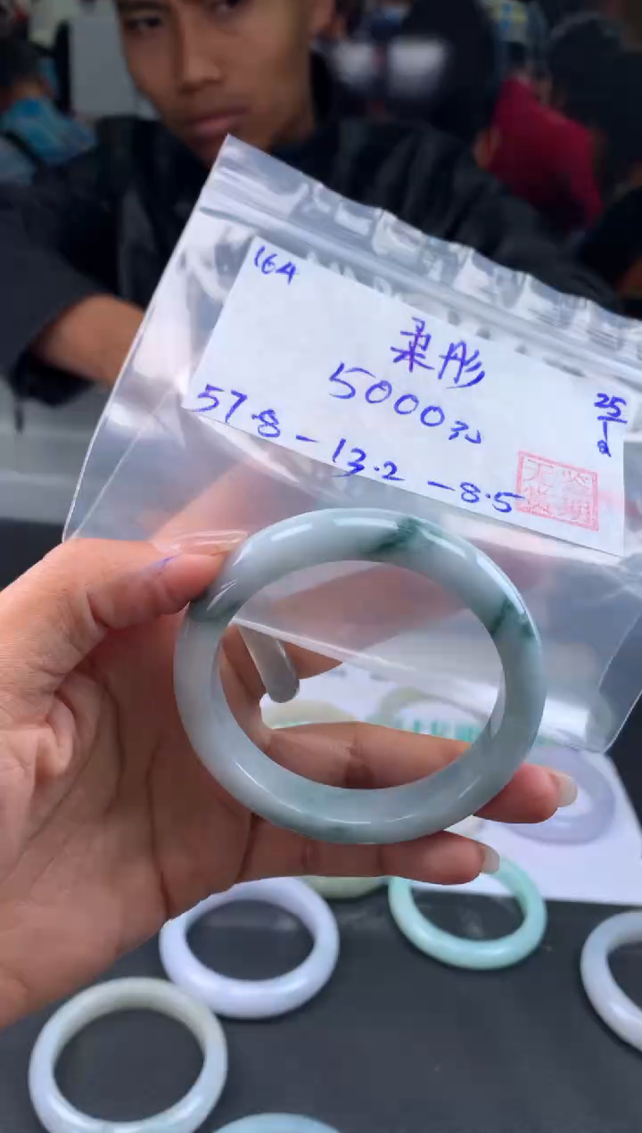 【闪购商品】翡翠手镯未镶嵌翡翠手镯 下单联系小耳机#164